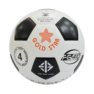 FBT ลูกฟุตบอล ลูกบอล Gold Star FG-410 No.4 31336