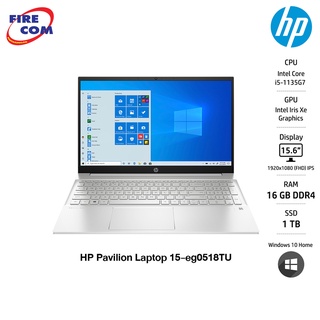 HP Notebook -โน๊ตบุ๊ค HP Pavilion Laptop 15-eg0518TU Natural Silver(4C8E1PA) ลงโปรแกรมพร้อมใช้งาน [ออกใบกำกับภาษีได้]