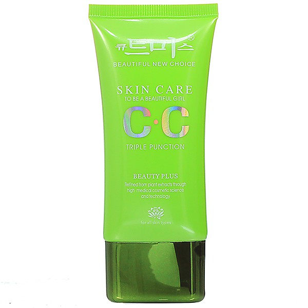 ซีซี-ครีม-บิวตี้พลัส-cc-cream-beauty-plus-kann9802