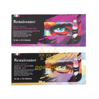 สีอะคริลิค Renaissance ชุด 12 / 12 สี พาสเทล / 24 สี หลอดละ 12 ml. Acrylic Colours Set