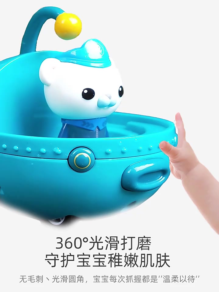 boloni1-octonauts-ฟิกเกอร์รถยนต์ของเล่น-ของขวัญคริสต์มาส-สําหรับเด็ก