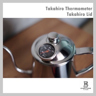 [พร้อมส่ง ของแท้] Takahiro Thermometer &amp; Takahiro Lid ฝากาดริปกาแฟ Takahiro และเทอร์โมมิเตอร์สำหรับ กาดริปกาแฟ Takahiro