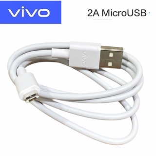 สายชาร์จ รุ่นใหม่ ViVO 2A แท้ รองรับเช่น VIVO Y11 Y12  12S Y15 Y17 V9 V7+ V7 V5Plus V5 V3 Y85 Y81 Y71 ของแท้ 100% MICRO