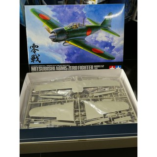 โมเดลเครื่องบินประกอบ Tamiya 1/32 TA60318 Mitsubishi A6M5 Zero Fighter Type52 zeke