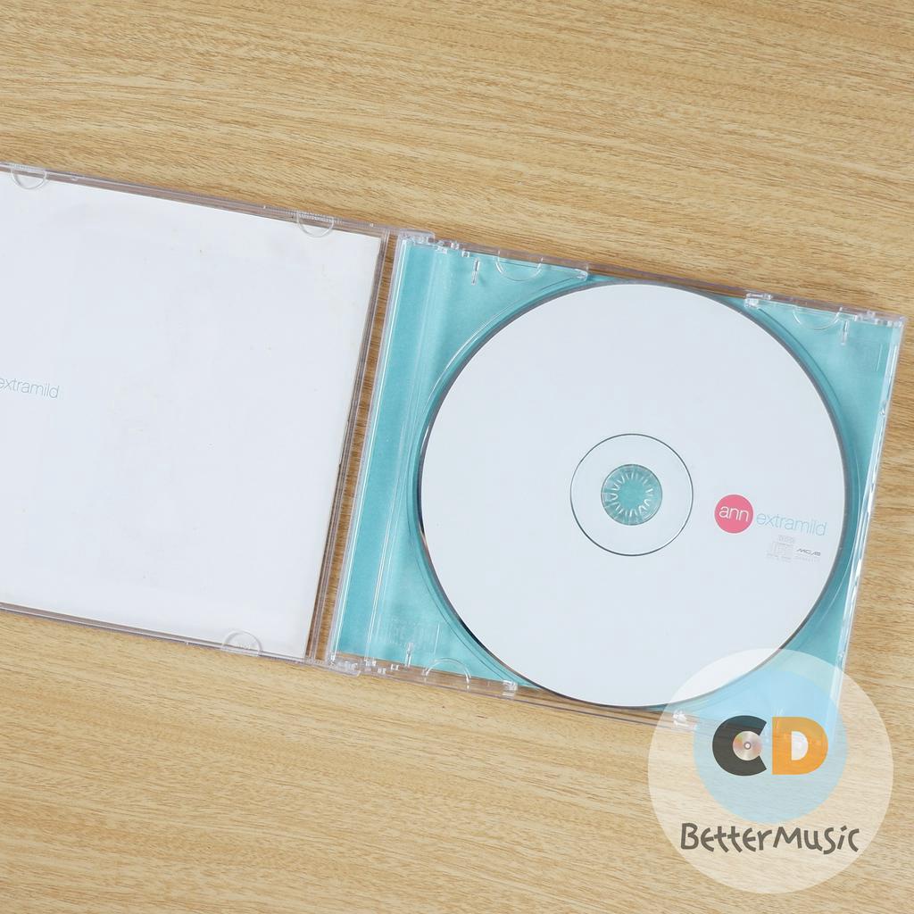 cd-เพลง-แอน-ธิติมา-อัลบั้ม-extramild-อัลบั้มแรก