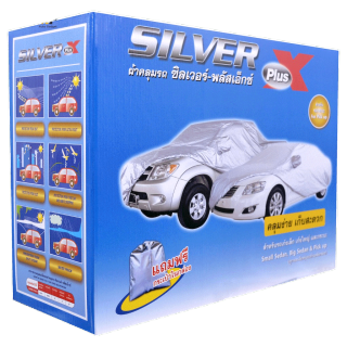 (wow66ลด 30% ) ผ้าคลุมรถ Silver Plus X สำหรับรถยนต์ทุกขนาด กันแดดรังสีUV กันน้ำ พร้อมส่ง ล่าสุด!