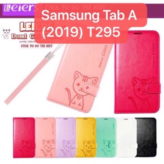 เคสฝาพับ Domicat Samsung Tab A 8.0 (2019) T295-T290 รุ่นไม่มีปากกา ตั้งได้