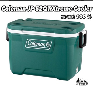 +พร้อมส่ง+กระติกน้ำ Coleman JP 52QT Xtreme Cooler/Evergreen ของแท้ 100% กระติกน้ำแข็ง เก็บความเย็นได้ 3 วัน