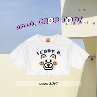 เสื้อครอป (Crop) พร้อมส่ง