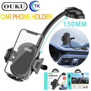 ภาพหน้าปกสินค้าNew OUKU OK05 Windshield  Car Phone Holder ที่วางโทรศัพท์มือถือในรถยนต์ พร้อมส่ง ซึ่งคุณอาจชอบสินค้านี้