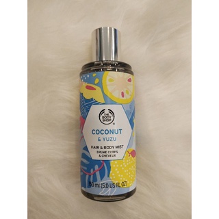 THE BODY SHOP COCONUT & YUZU HAIR AND BODY MIST 150ML