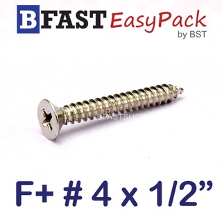 สกรูเกลียวเหล็ก F+ # 4 x 1/2" (50 ตัว/ถุง)