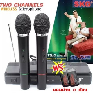 สินค้า SKG ไมโครโฟนไร้สาย ไมค์ลอยคู่ พร้อมเครื่องรับสัญญาณ รุ่น SK-329 /SK-328/SK-803