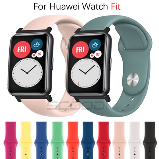 ภาพหน้าปกสินค้าสายนาฬิกาข้อมือซิลิโคน สําหรับ huawei watch fit smartwatch sport ที่เกี่ยวข้อง