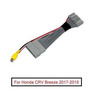 สายเคเบิลแปลงกล้องวิดีโอ ด้านหลัง สําหรับ Honda CRV Breeze Parking Reverse Wire Adapter