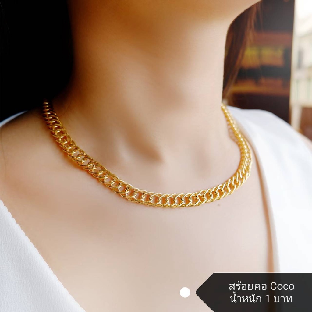 ภาพหน้าปกสินค้าSHINING GOLD ทองคำแท้ 96.5% สร้อยคอ High Fashion สวย หรู น้ำหนัก 1 บาท เรียบ หรู มีสไตล์ จากร้าน shininggoldjewelry บน Shopee
