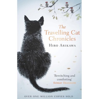 หนังสือภาษาอังกฤษ The Travelling Cat Chronicles