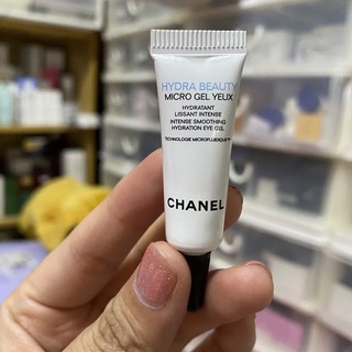 chanel micro gel yeux hydration eye gel ขนาดทดลอง 3g