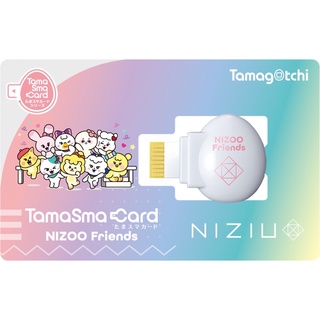 ภาพหน้าปกสินค้า[พร้อมส่ง] TamaSma Card : Nizoo Friends การ์ด ไอเท่มเสริม DLC ทามาก็อตจิ ใช้กับ Tamagotchi Smart ที่เกี่ยวข้อง