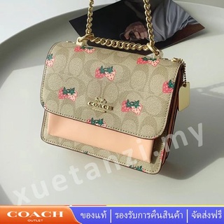 COACH CB594 กระเป๋าสตรีแฟชั่นกระเป๋าออร์แกนคลาสสิกประณีตสตรอเบอร์รี่พลิกโซ่กระเป๋า