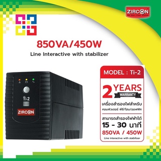 ZIRCON TI2 850VA/450W Line Interactive UPS
