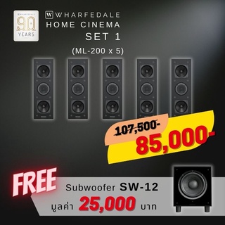 WHARFEDALE  CINEMA  ML-200  X 5  SET1