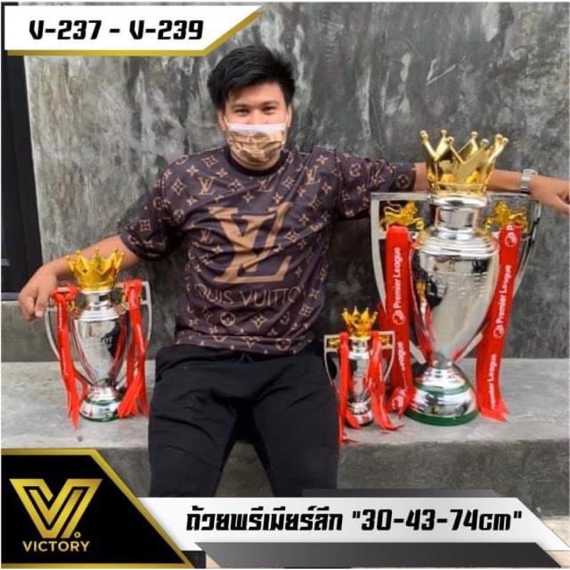 ถ้วยรางวัล-รุ่น-พรีเมียร์ลีก-victory