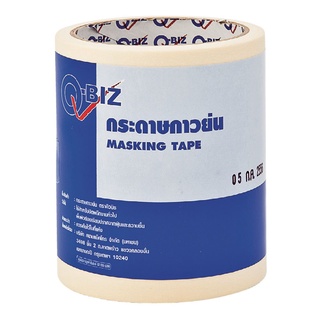 คิวบิซ กระดาษกาวย่น 18 มม. 20 หลา แพ็ค 6 ม้วน101347Q-BIZ Masking Tape 18Mm 20Y. 6 Rolls/Pack