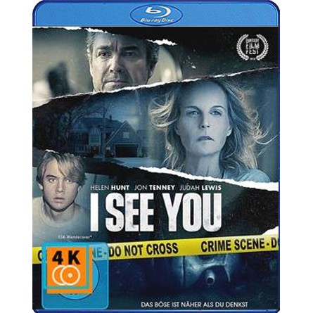 หนัง-blu-ray-i-see-you-2019