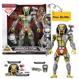 Giant Predator 12” figure