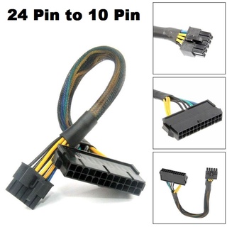 30CM Power Supply Cable Cord 18AWG Wire ATX 24 Pin to 10 Pin For Lenovo Motherboard To Cable Adapter A5H5