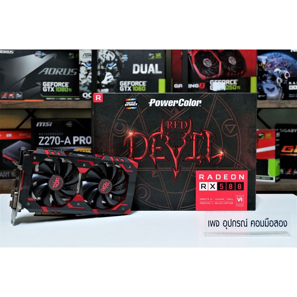 การ์ดจอ POWER COLOR Red Devil RX580 8GB | Shopee Thailand