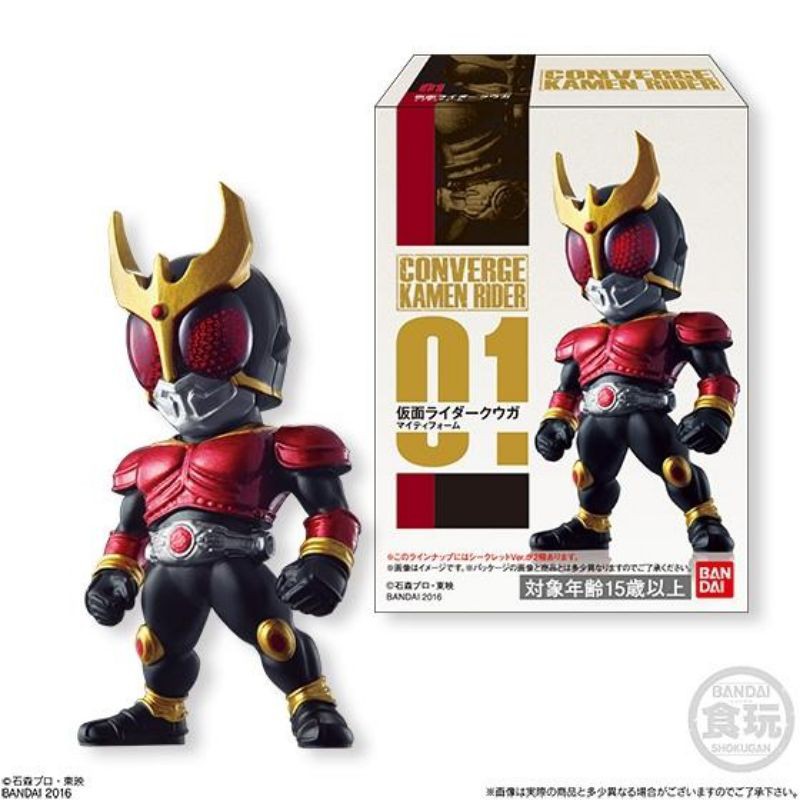 BANDAI NAMCO JAPAN Kamen Rider Converge Motion No. 31 Chalice Mini Toy Figure