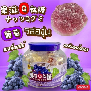 Dilixushi fruit jelly เยลลี่กลิ่นผลไม้เคลือบน้ำตาล
