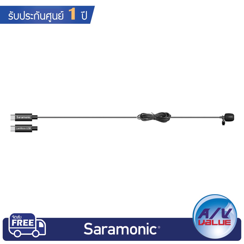 saramonic-lavmicro-u3b-lavalier-microphone-kit-ผ่อน-0