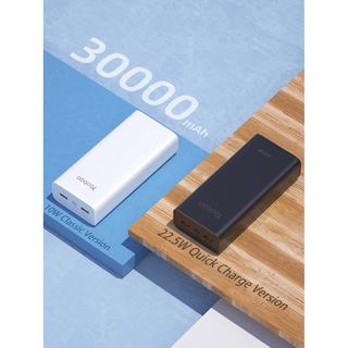 😉😉 แบตสำรอง YooBao รุ่น N33-V2 Powerbank 30000mAh Fast Charge 2.1A สินค้ามีประกัน👌👌