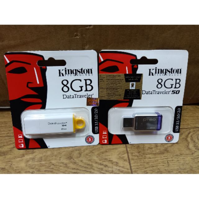 kingston-data-traveler-8gb-3-0-ของแท้