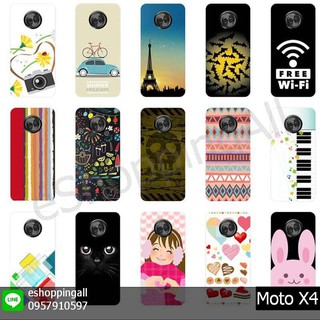 เคส moto x4 เคสมือถือพร้อมส่งกรอบแข็งลายการ์ตูน กรอบมือถือส่งของในไทย