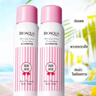 Best SALE ครีมกันแดดทาหน้า Bioaqua สเปรย์กันแดด Moisturizing Isolation Spray ป้องกันน้ำและแสงแดด ครีมกันแดดขายดี