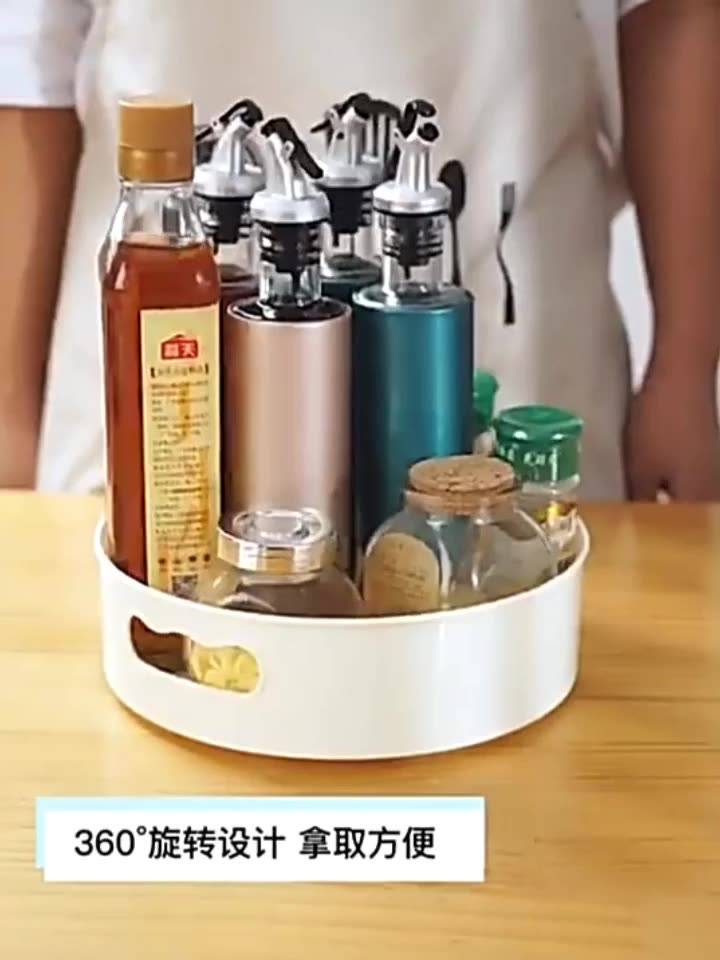 comfy-ที่วางเครื่องปรุง-หมุนได้-ที่เก็บของพลาสติกอเนกประสงค์-storage-box
