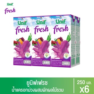 Unif fresh น้ำผักผลไม้รวม ขนาด 250มล (เลือกรสได้)