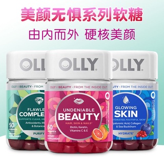 ✚OLLY Collagen Fruit Candy Skin American Brightening Firming Supplement กรดไฮยาลูโรนิก Keratin Beauty Gummy