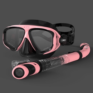 COPOZZ อุปกรณ์ดำน้ำตื้นหน้ากากดำน้ำท่อหายใจเต็มแห้งสายตาสั้นแว่นตาว่ายน้ำmask แว่นตาดำน้ำ หน้ากากดำน้ำ ดำน้ำ