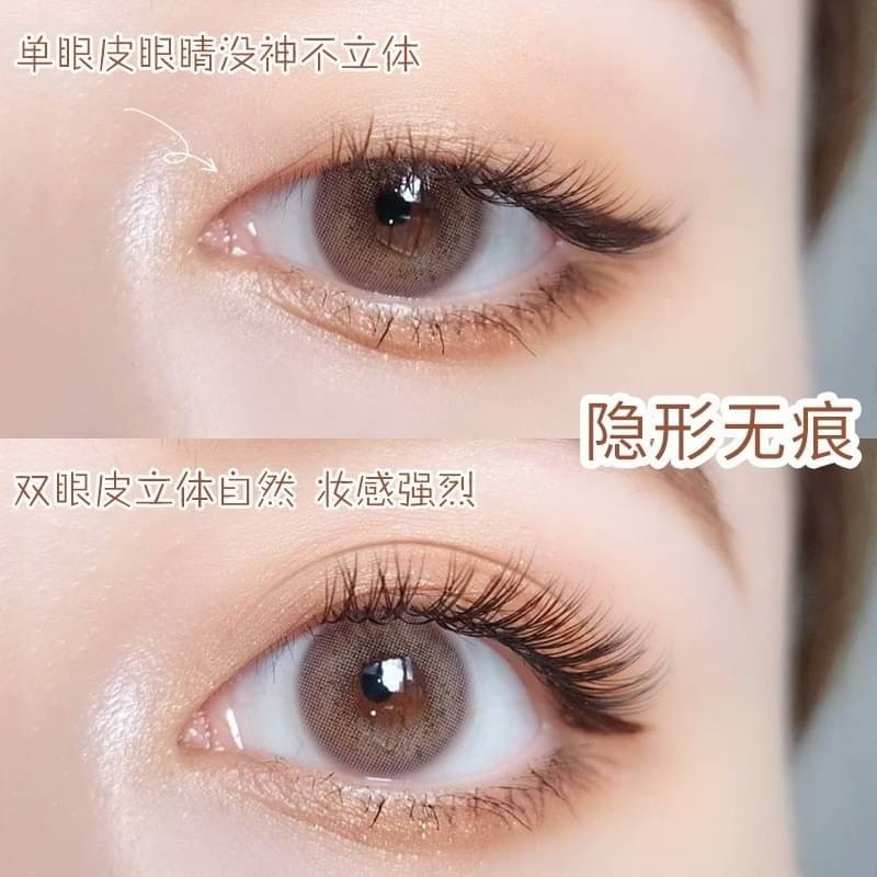 cinno-double-eyelid-cream-กาวทำตา-2-ชั้นมหัศจรรย์