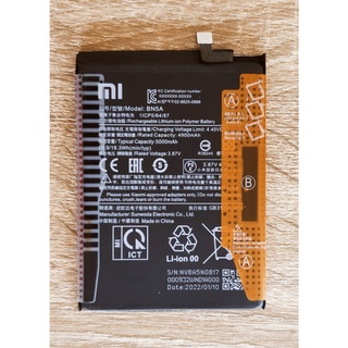 สินค้า 🐳 แบตเตอร์รี่ Xiaomi Redmi Note 10 5G Battery Model BN5A