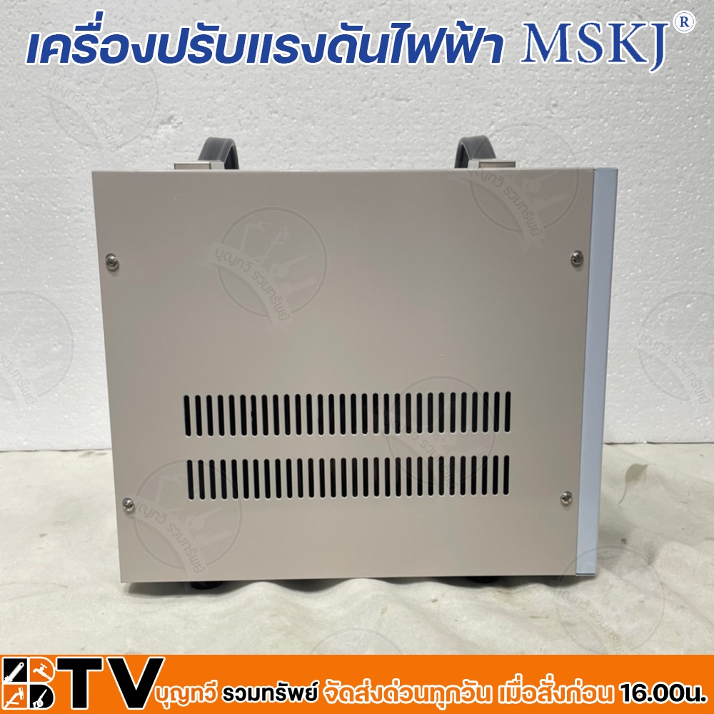 mskj-หม้อเพิ่มไฟ-อัตโนมัติ-รุ่น-svc-tnd-10000va-8-000watt-ใช้กับมอเตอร์ไม่เกิน-3-hp-เครื่องปรับแรงดันไฟอัตโนมัติ-รับป