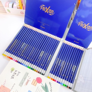 Pilot Frixion Pencil Color ดินสอสีไม้ลบได้ 12 สี และ 24 นำเข้าจากญี่ปุ่น (กล่องเหล็ก)
