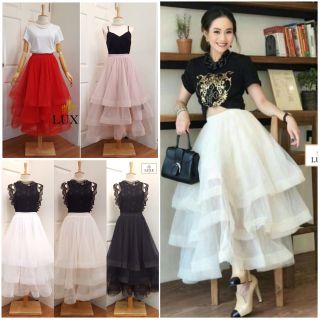 Triple Tulle Frill Skirt