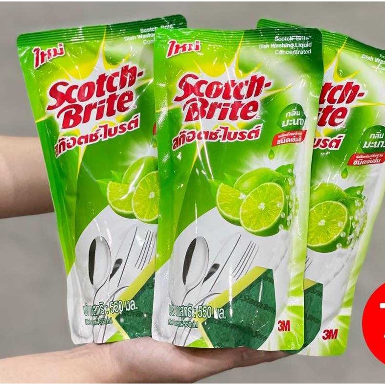 เหมา3ถุง-3m-scotch-brite-สก๊อตซ์-ไบทต์-น้ำยาล้างจาน-ขนาด-550-ml-สูตรเข้มข้น-3เอ็ม-น้ำยา-ล้างจาน-สูตรมะนาว