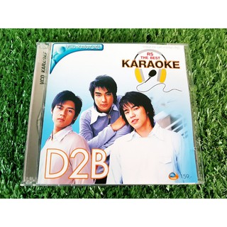 VCD แผ่นเพลง RS - 25 Best of D2B / RS THE BEST KARAOKE D2B